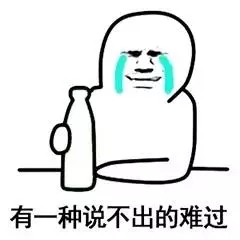 安裝同一套中央空調，為什么我家比鄰居家電費高幾百元？