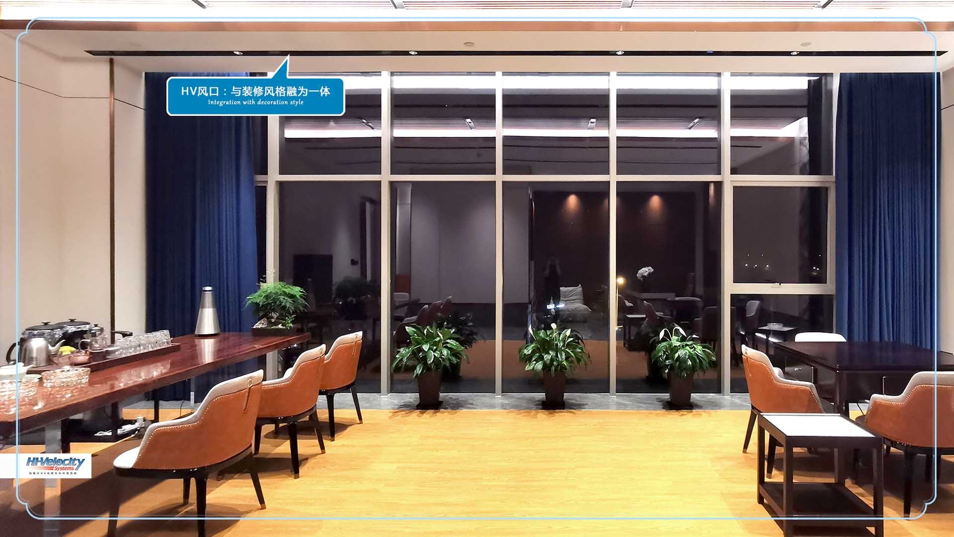 高端會所和餐館為什么會選擇全空氣系統(tǒng)？
