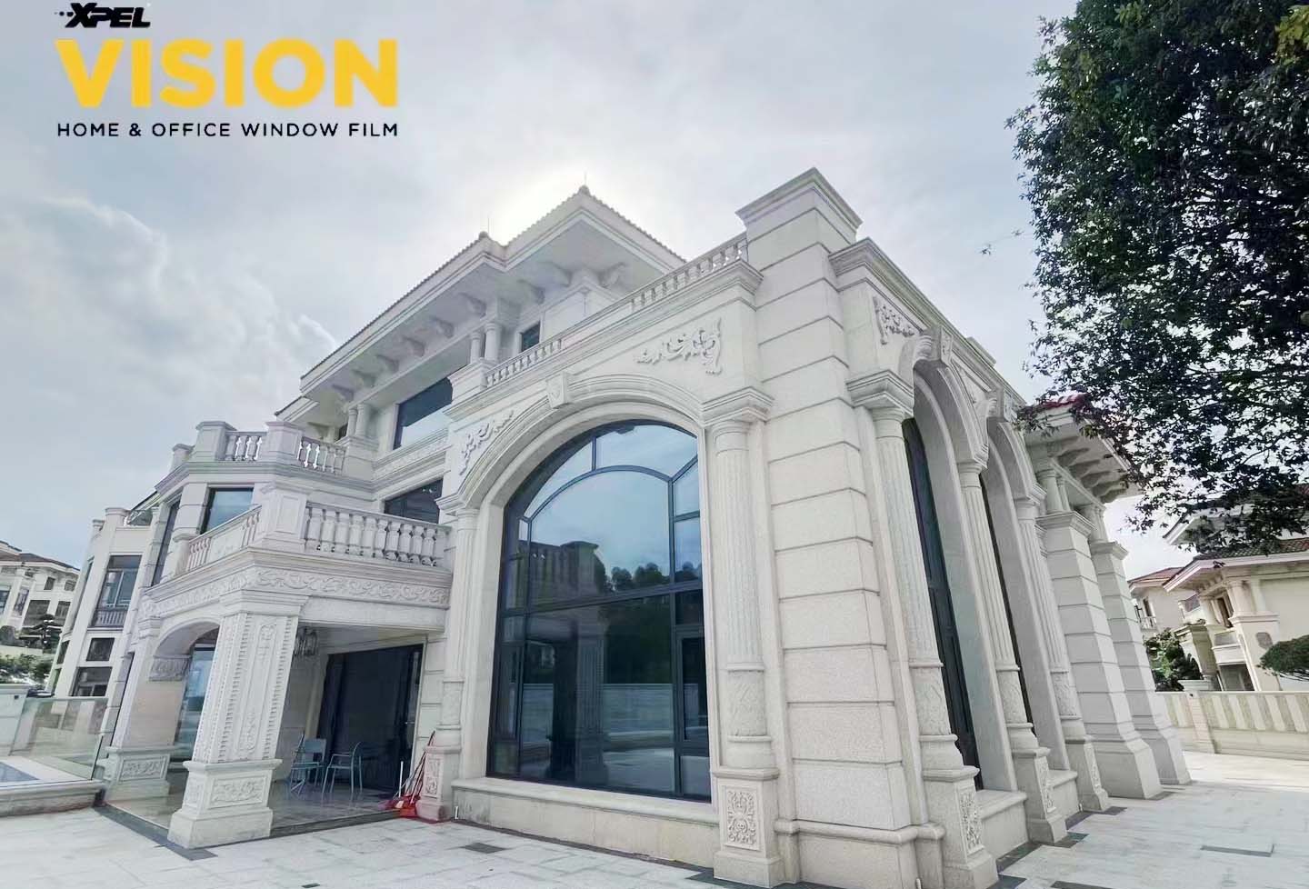別墅豪宅玻璃貼建筑膜：為何選擇XPEL建筑膜？